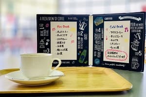 山形ダイハツ米沢店